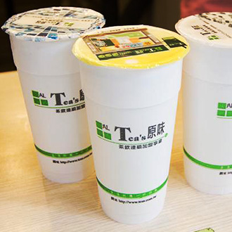 Tea`s原味(南投竹山店)